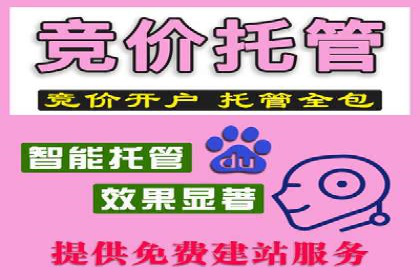 案例分享：网络推广开户如何突破瓶颈